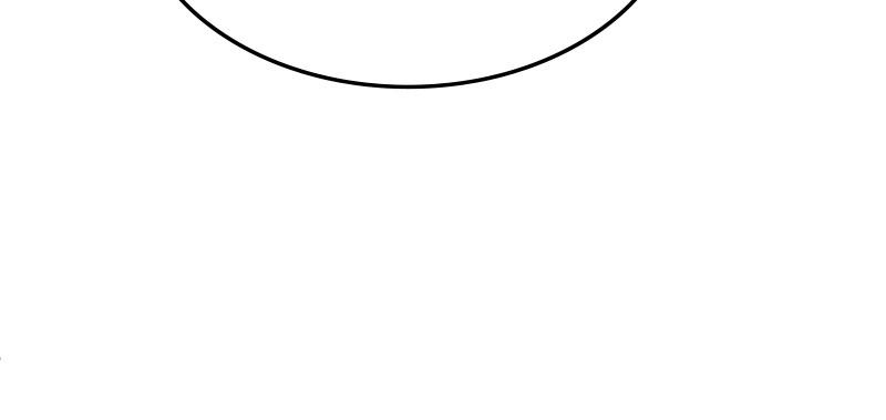 The Perfect Hybrid Chap 88 - Next Chap 89