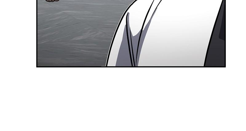 The Perfect Hybrid Chap 89 - Next Chap 90
