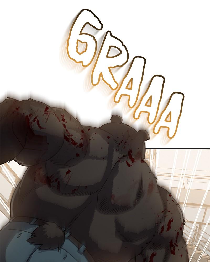 The Perfect Hybrid Chap 80 - Next Chap 81