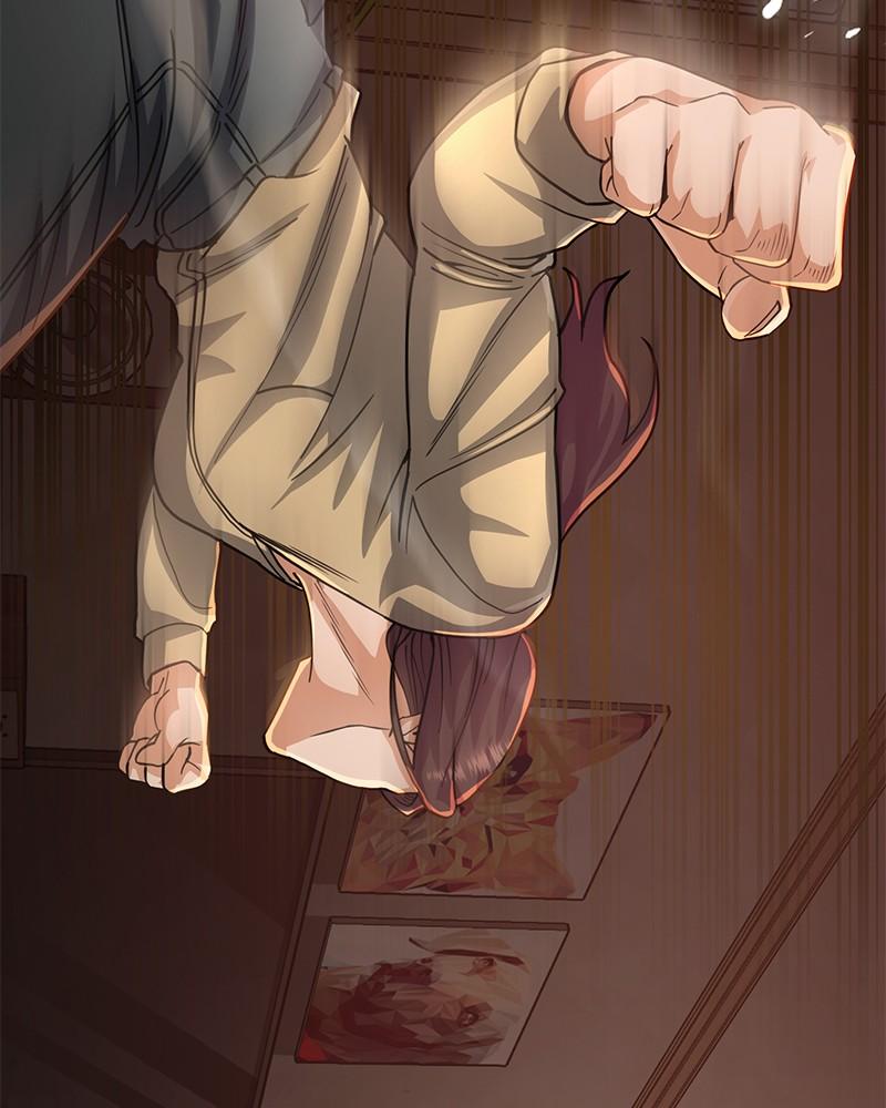 The Perfect Hybrid Chap 80 - Next Chap 81