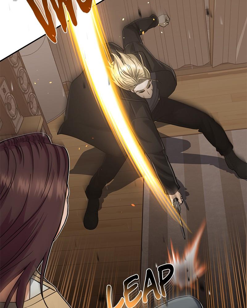 The Perfect Hybrid Chap 80 - Next Chap 81