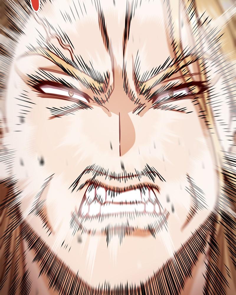 The Perfect Hybrid Chap 80 - Next Chap 81
