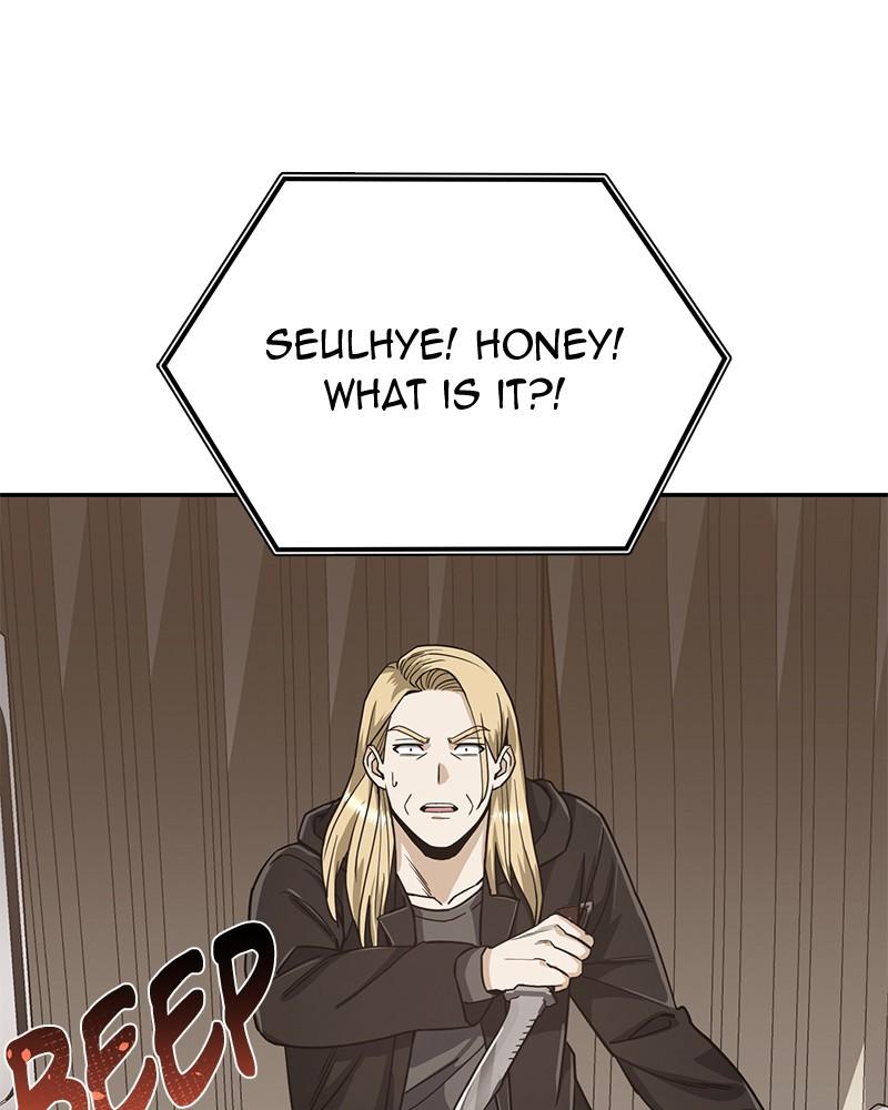 The Perfect Hybrid Chap 80 - Next Chap 81