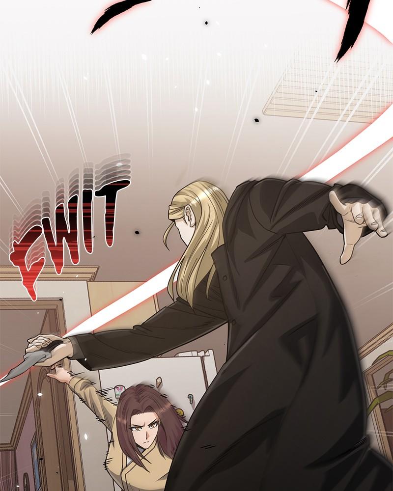 The Perfect Hybrid Chap 80 - Next Chap 81