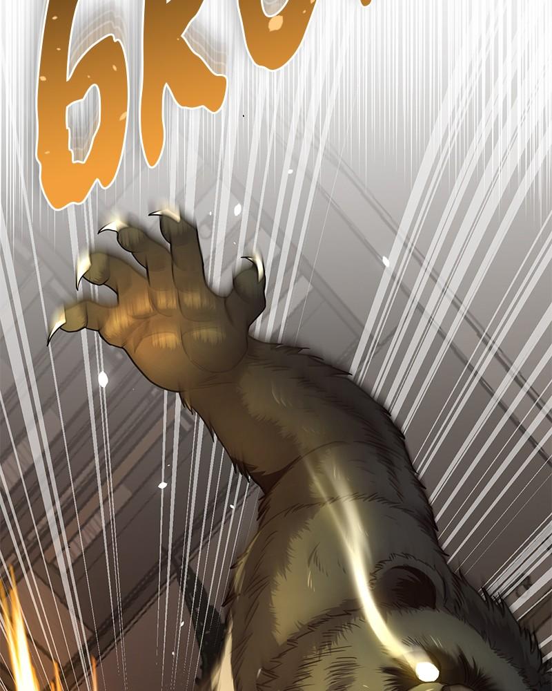 The Perfect Hybrid Chap 80 - Next Chap 81