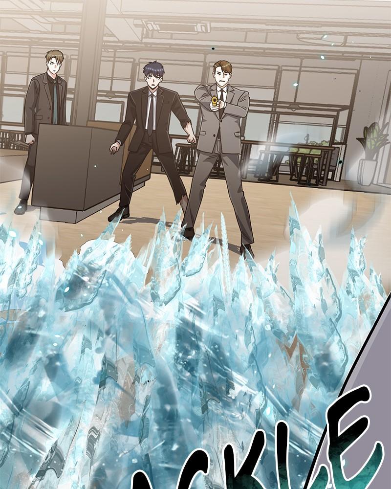 The Perfect Hybrid Chap 80 - Next Chap 81