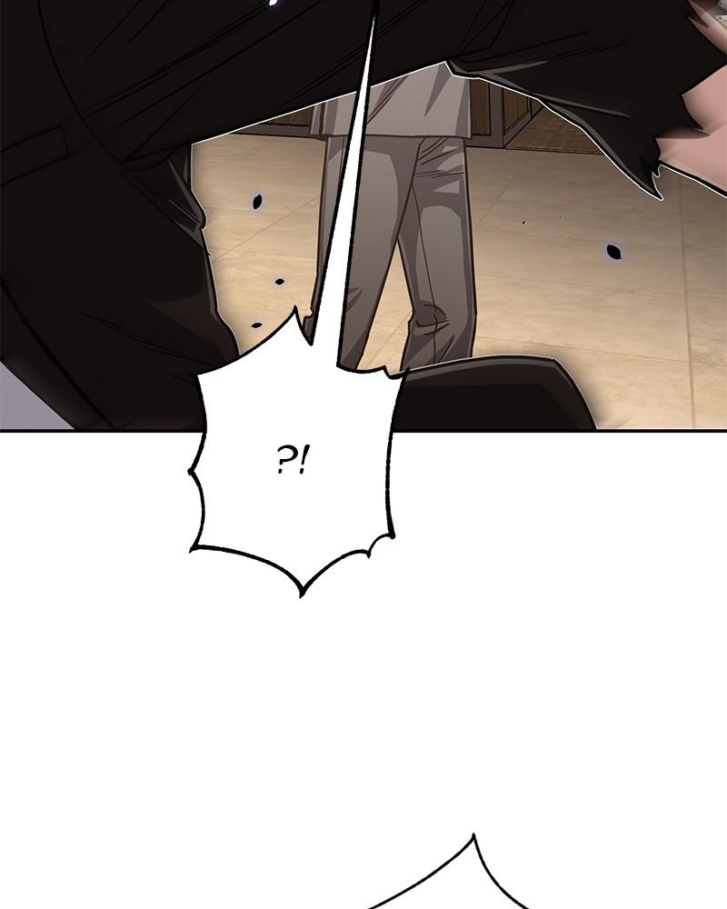 The Perfect Hybrid Chap 80 - Next Chap 81