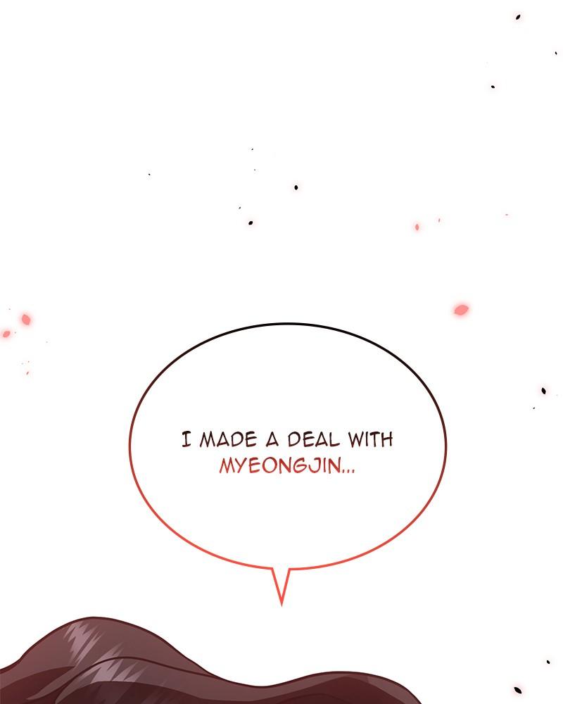 The Perfect Hybrid Chap 80 - Next Chap 81