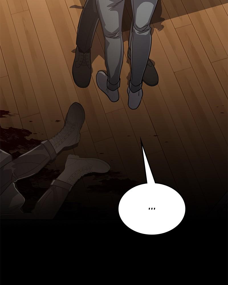 The Perfect Hybrid Chap 81 - Next Chap 82