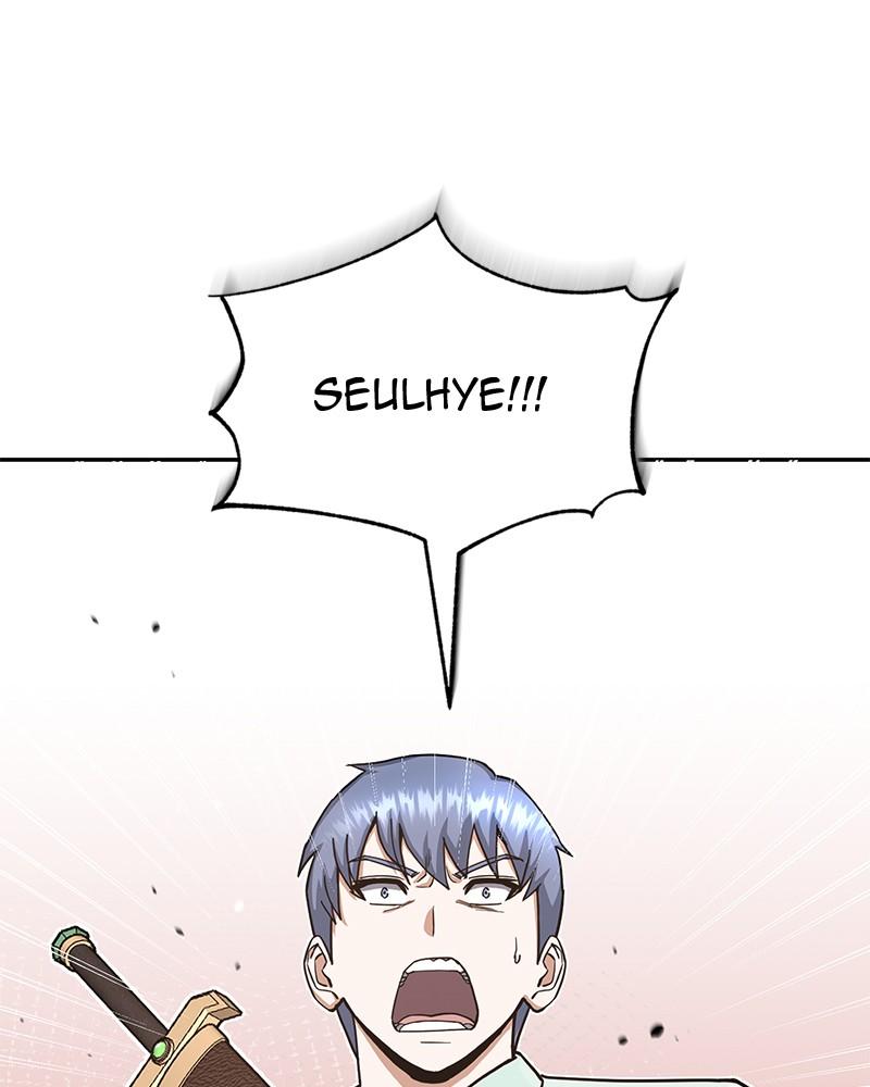 The Perfect Hybrid Chap 81 - Next Chap 82