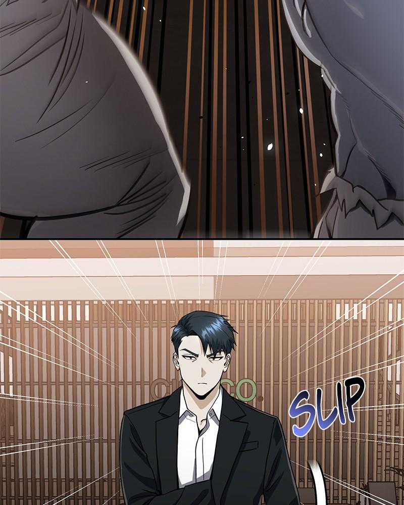 The Perfect Hybrid Chap 81 - Next Chap 82