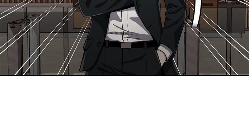 The Perfect Hybrid Chap 81 - Next Chap 82