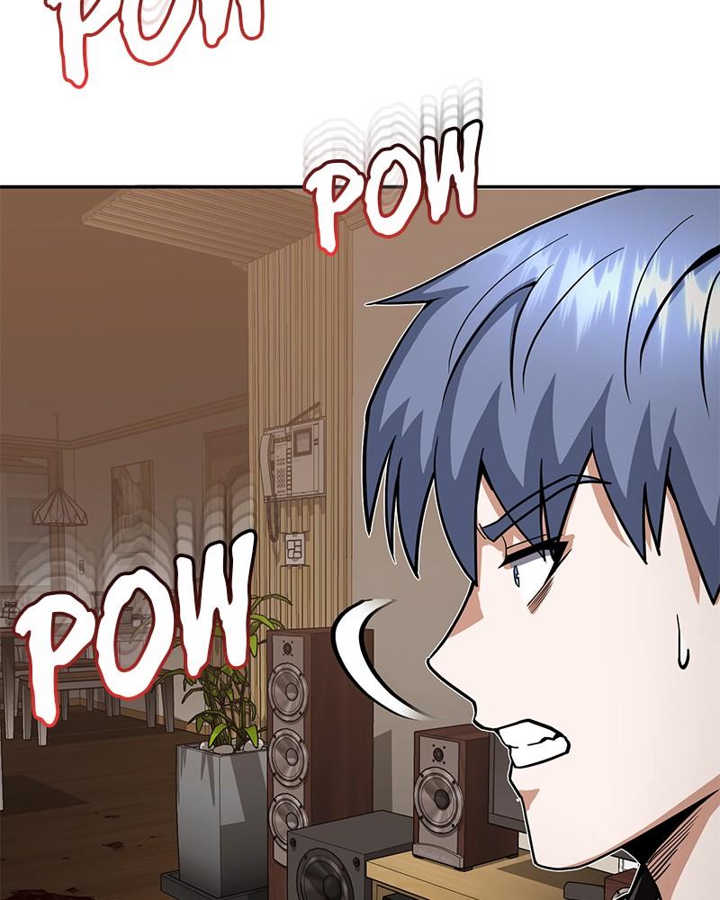The Perfect Hybrid Chap 81 - Next Chap 82
