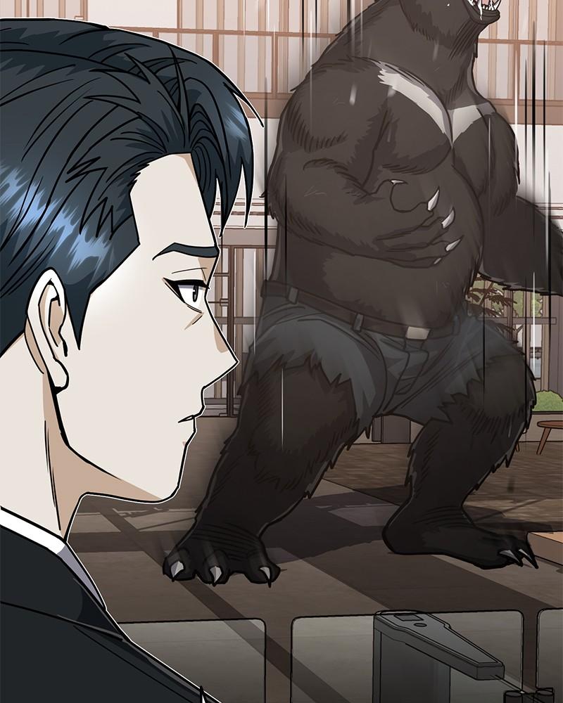 The Perfect Hybrid Chap 81 - Next Chap 82