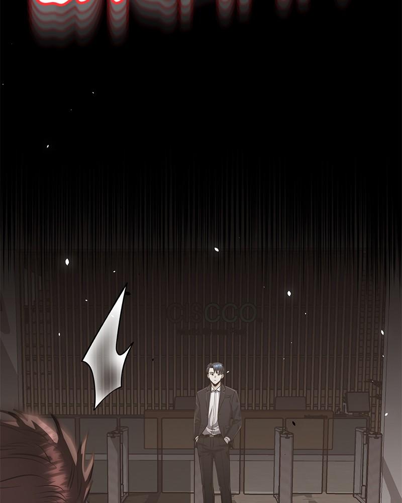 The Perfect Hybrid Chap 81 - Next Chap 82