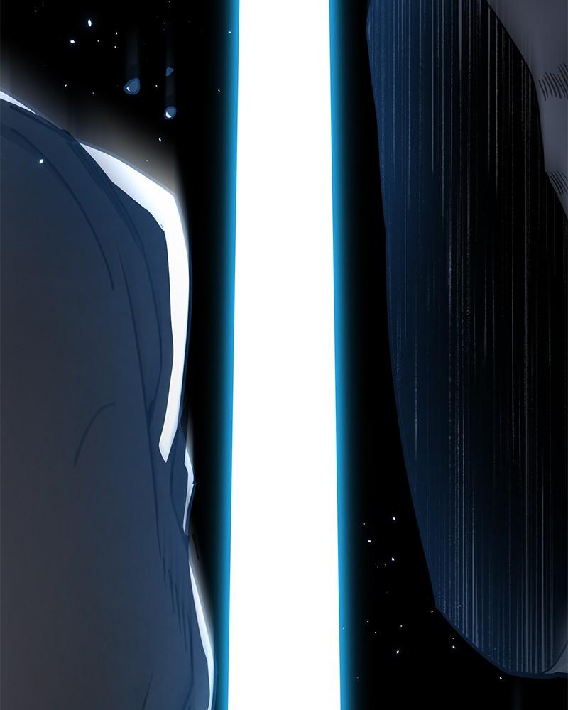 The Perfect Hybrid Chap 81 - Next Chap 82