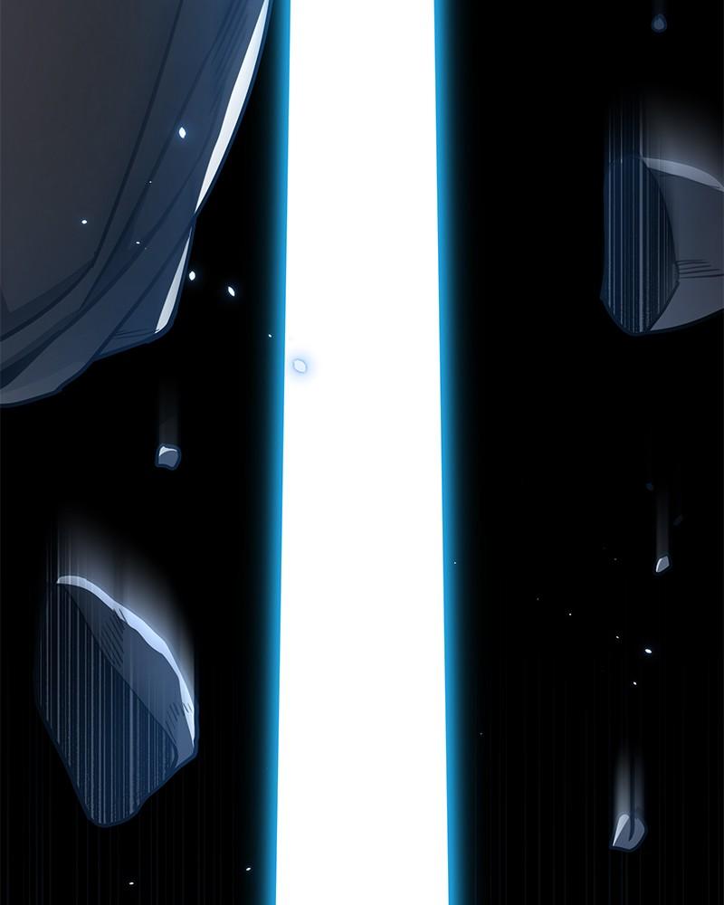 The Perfect Hybrid Chap 81 - Next Chap 82