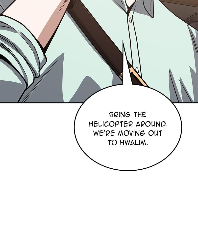 The Perfect Hybrid Chap 81 - Next Chap 82