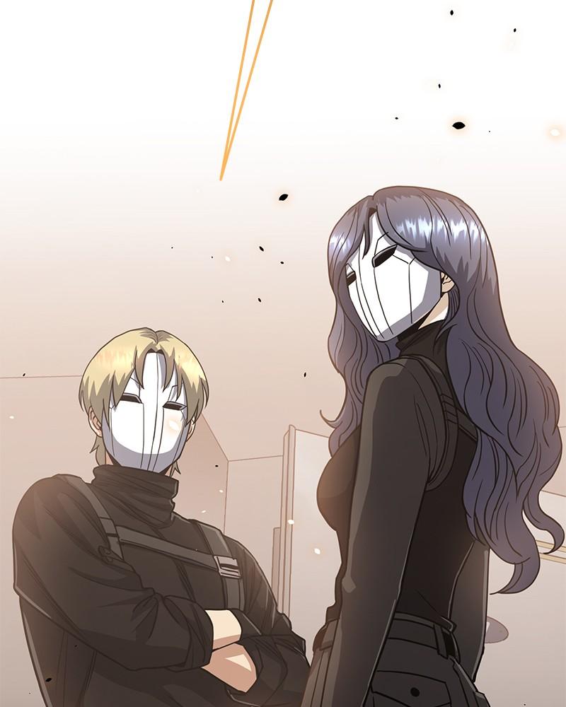 The Perfect Hybrid Chap 81 - Next Chap 82