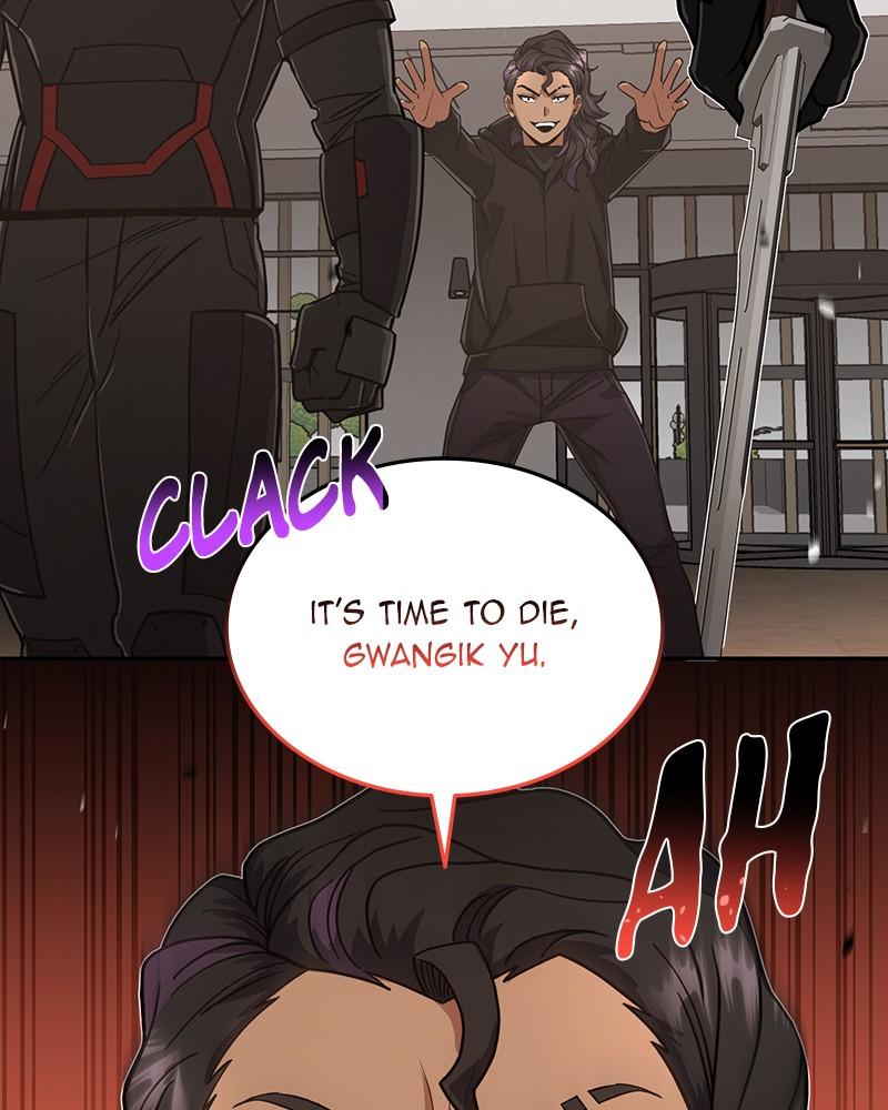 The Perfect Hybrid Chap 81 - Next Chap 82