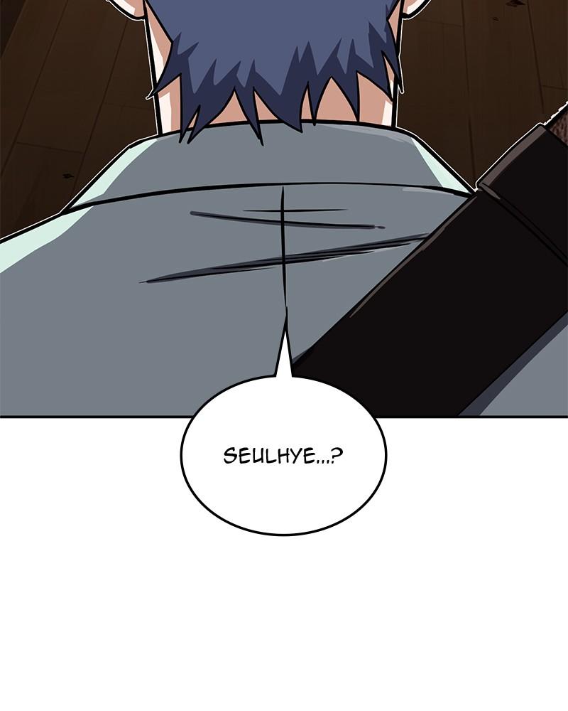 The Perfect Hybrid Chap 81 - Next Chap 82
