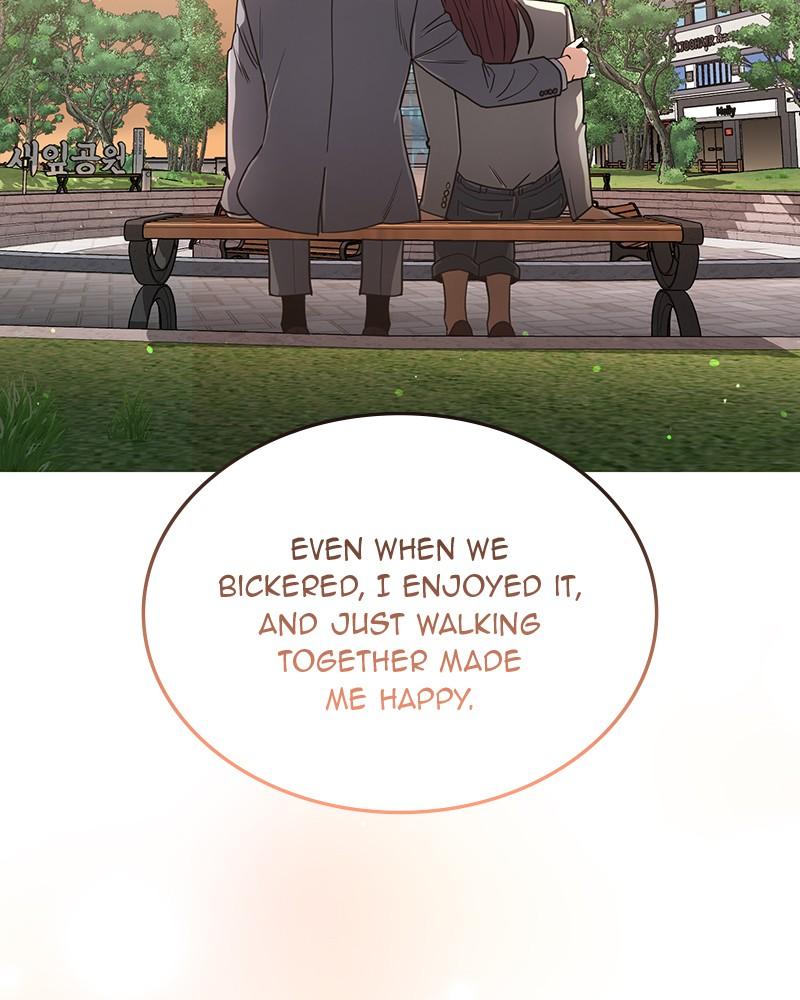 The Perfect Hybrid Chap 81 - Next Chap 82