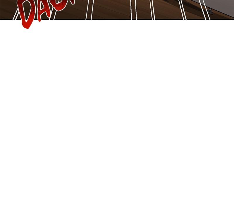 The Perfect Hybrid Chap 81 - Next Chap 82