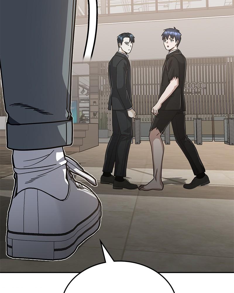 The Perfect Hybrid Chap 82 - Next Chap 83