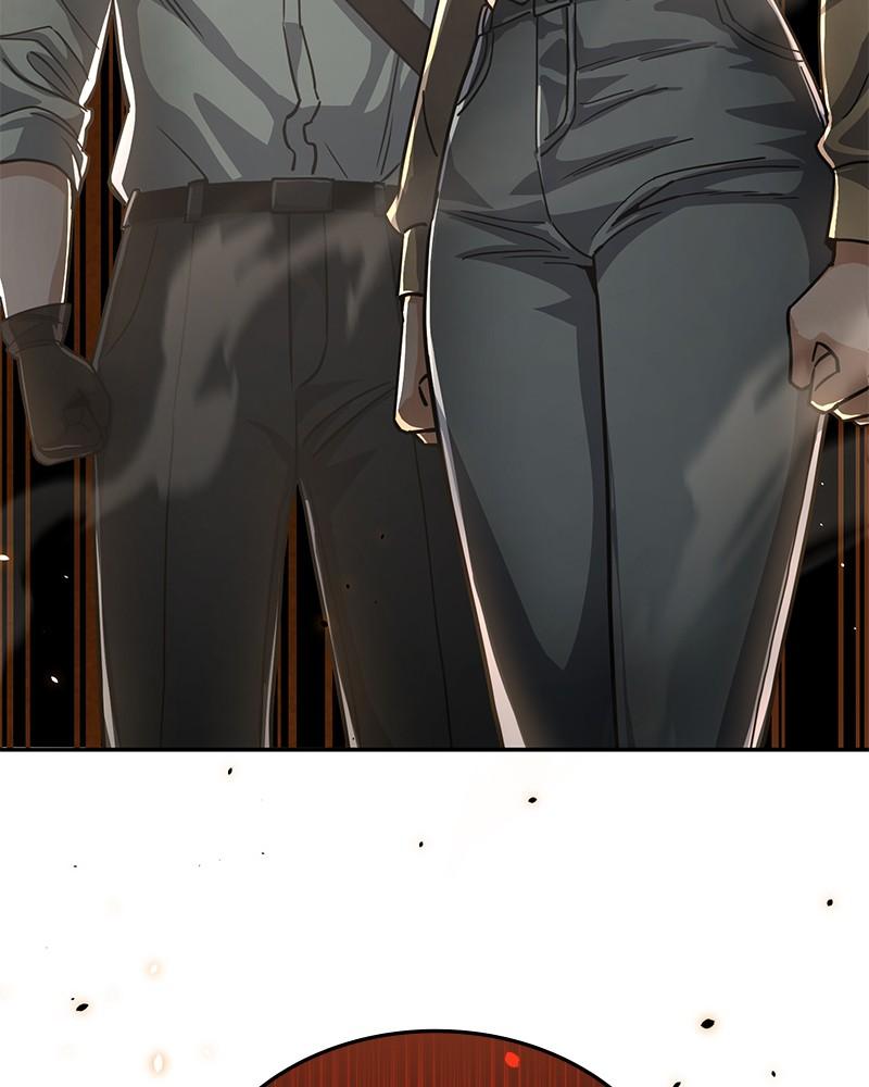 The Perfect Hybrid Chap 82 - Next Chap 83