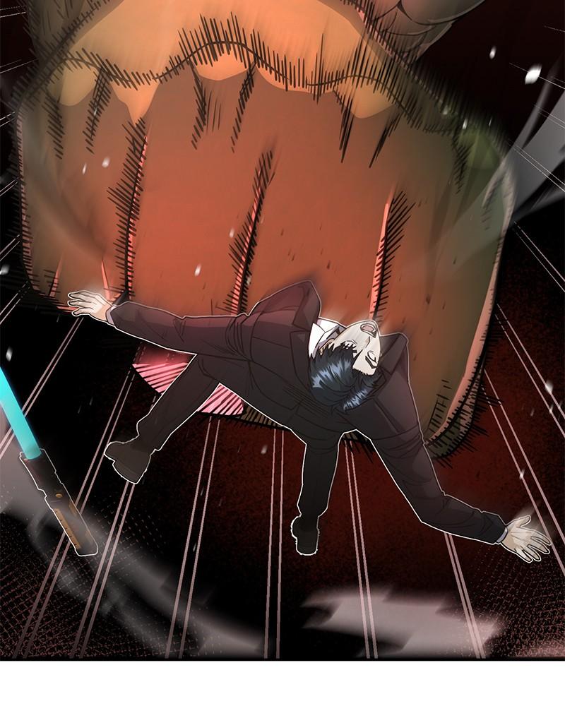 The Perfect Hybrid Chap 82 - Next Chap 83