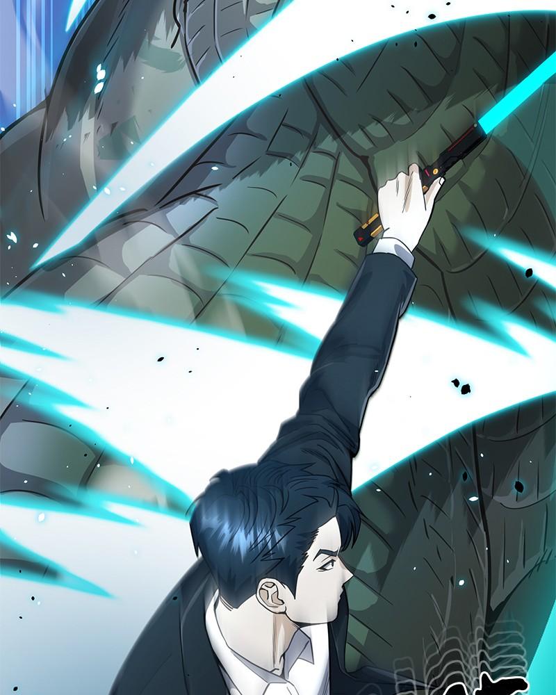 The Perfect Hybrid Chap 82 - Next Chap 83