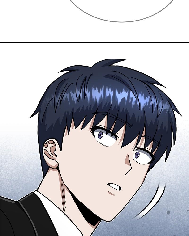 The Perfect Hybrid Chap 82 - Next Chap 83