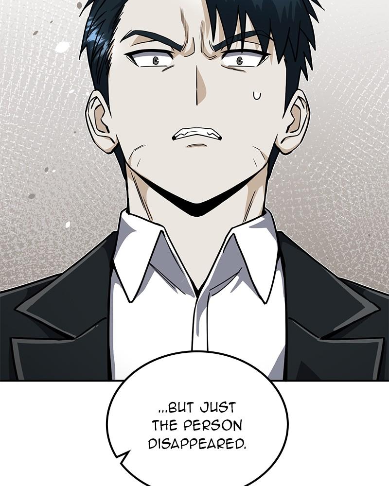 The Perfect Hybrid Chap 82 - Next Chap 83