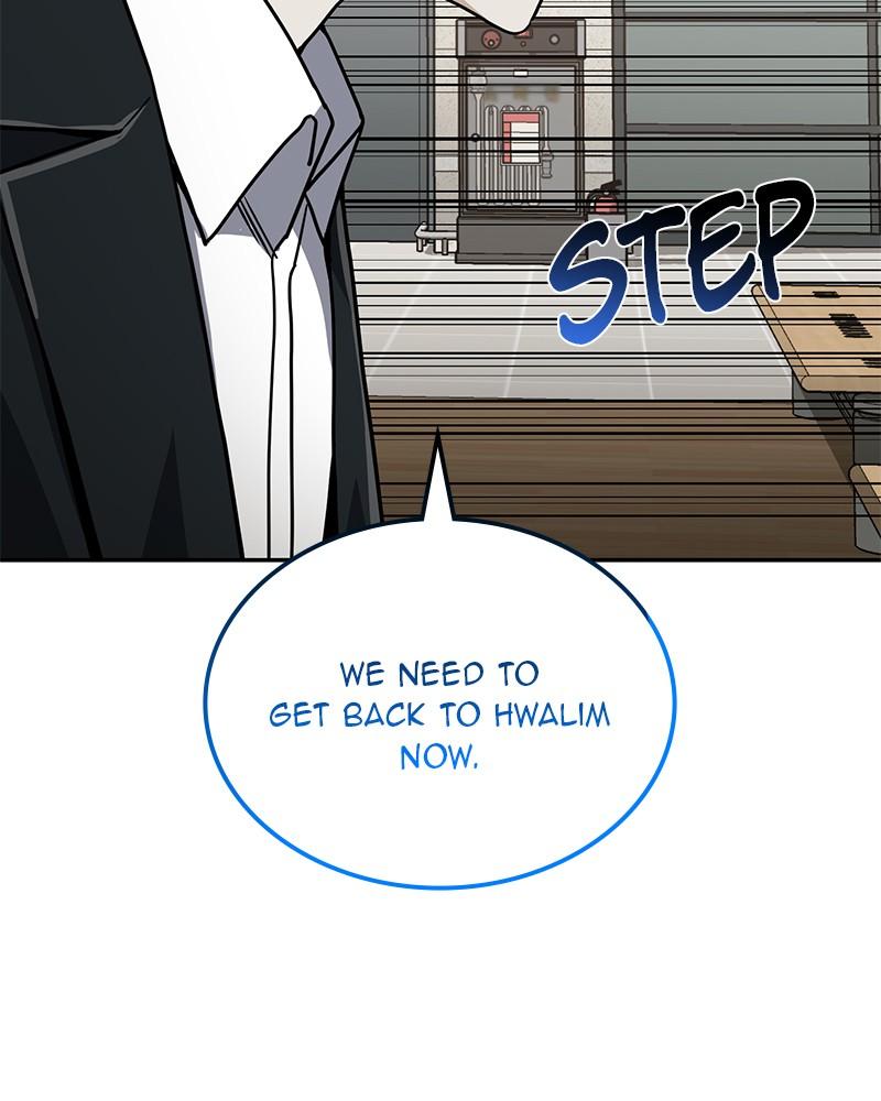 The Perfect Hybrid Chap 82 - Next Chap 83