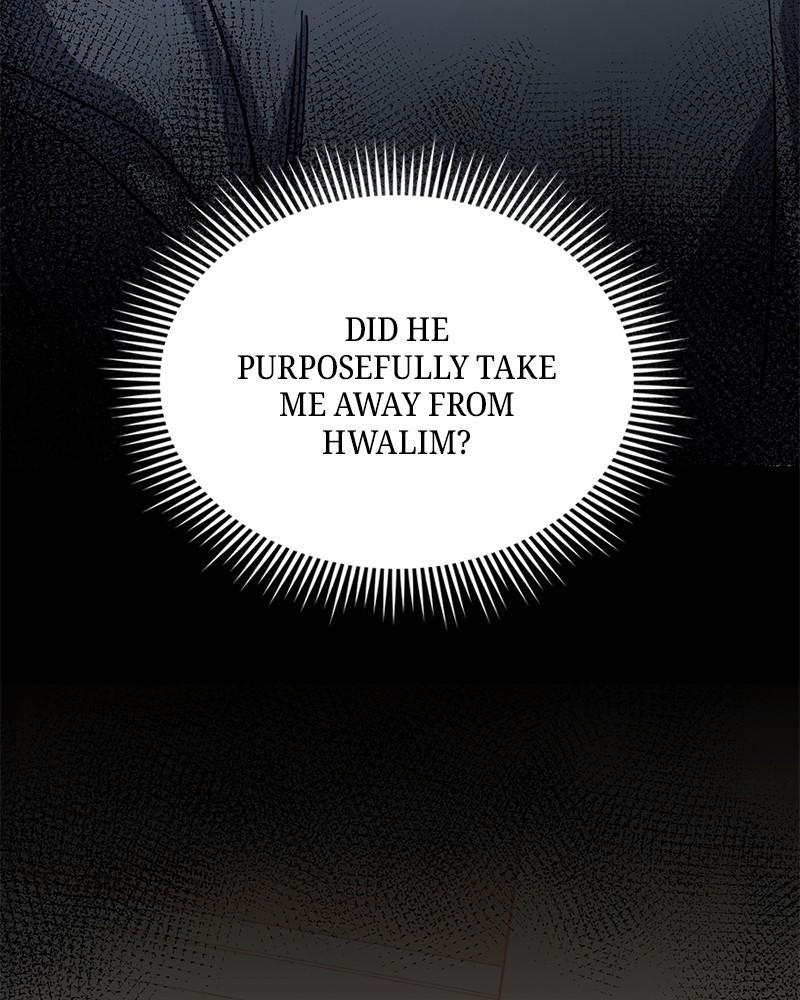 The Perfect Hybrid Chap 82 - Next Chap 83