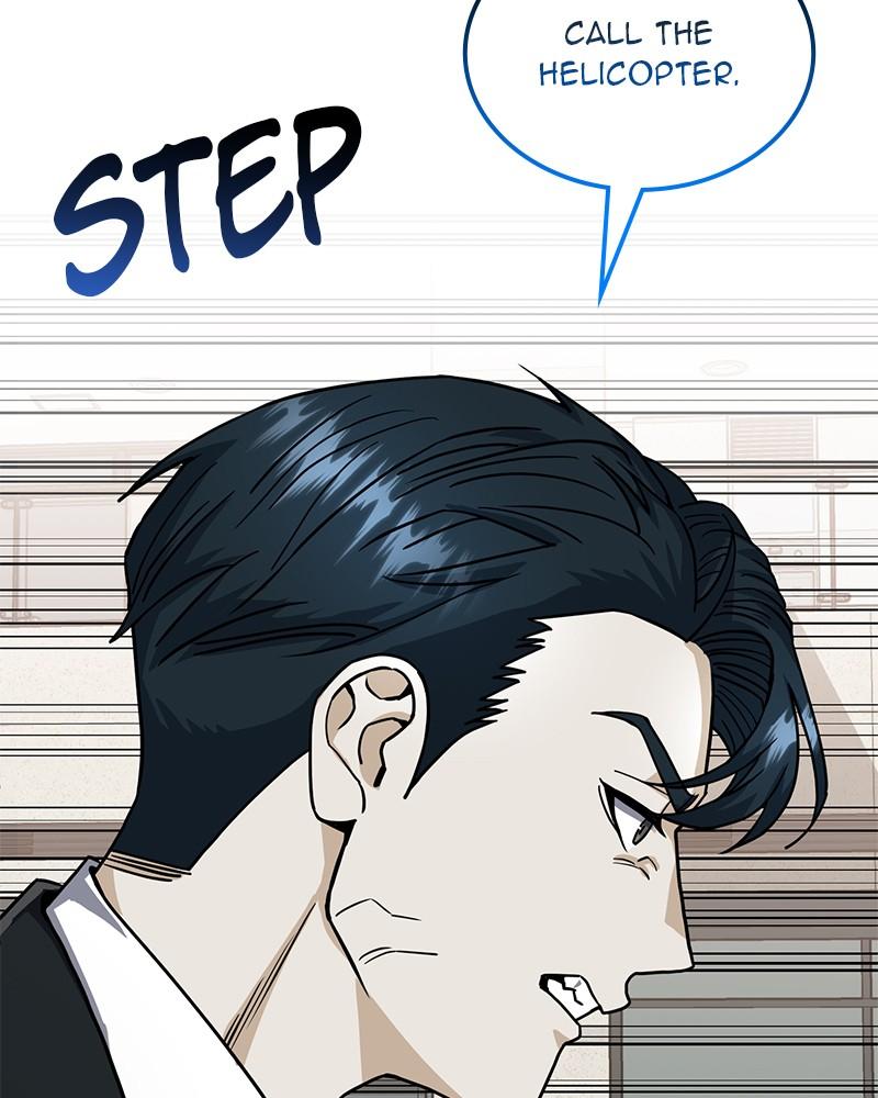 The Perfect Hybrid Chap 82 - Next Chap 83