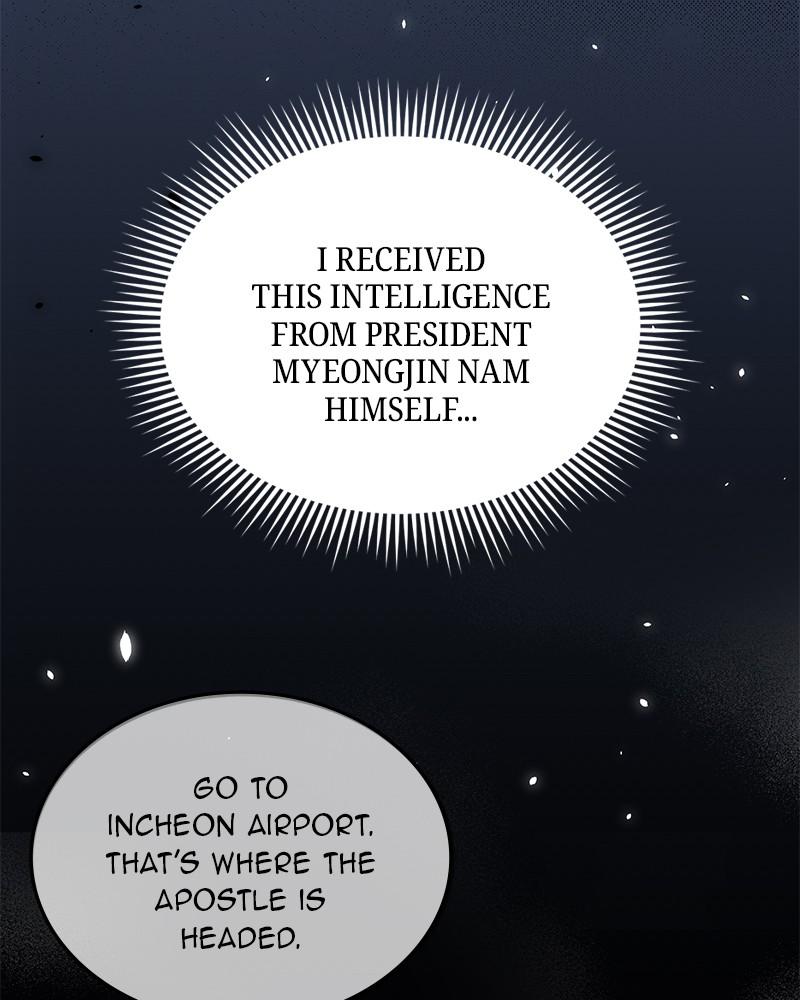 The Perfect Hybrid Chap 82 - Next Chap 83