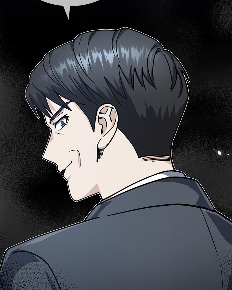 The Perfect Hybrid Chap 82 - Next Chap 83