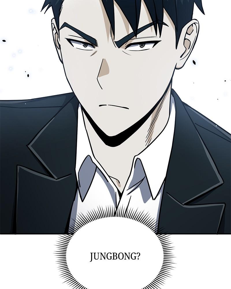 The Perfect Hybrid Chap 82 - Next Chap 83