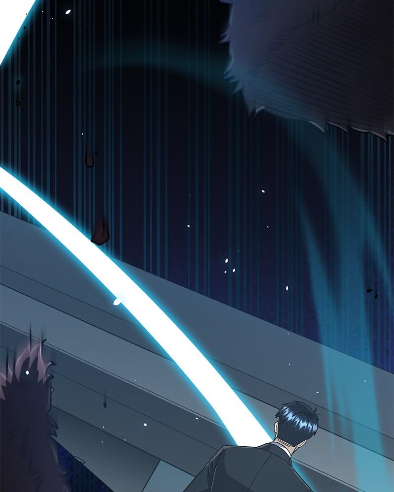 The Perfect Hybrid Chap 82 - Next Chap 83