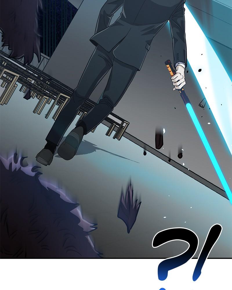 The Perfect Hybrid Chap 82 - Next Chap 83