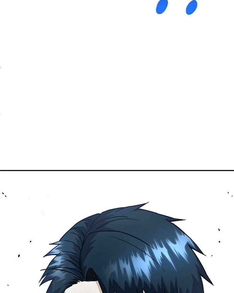 The Perfect Hybrid Chap 82 - Next Chap 83