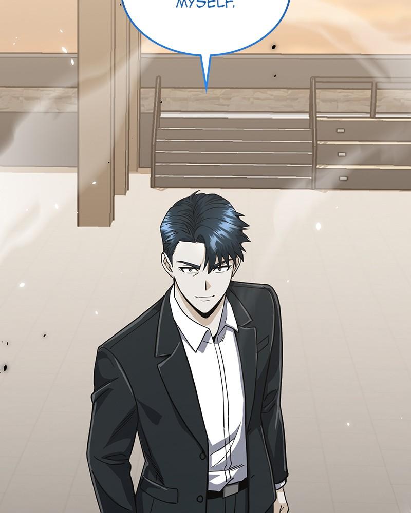 The Perfect Hybrid Chap 82 - Next Chap 83