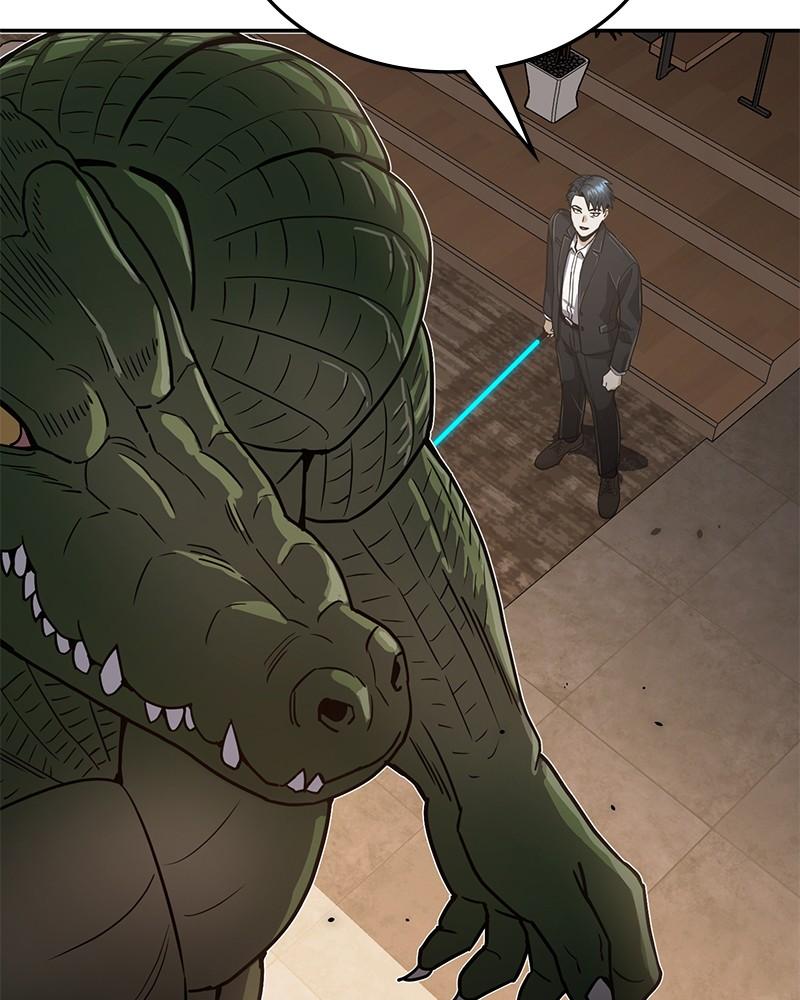 The Perfect Hybrid Chap 82 - Next Chap 83