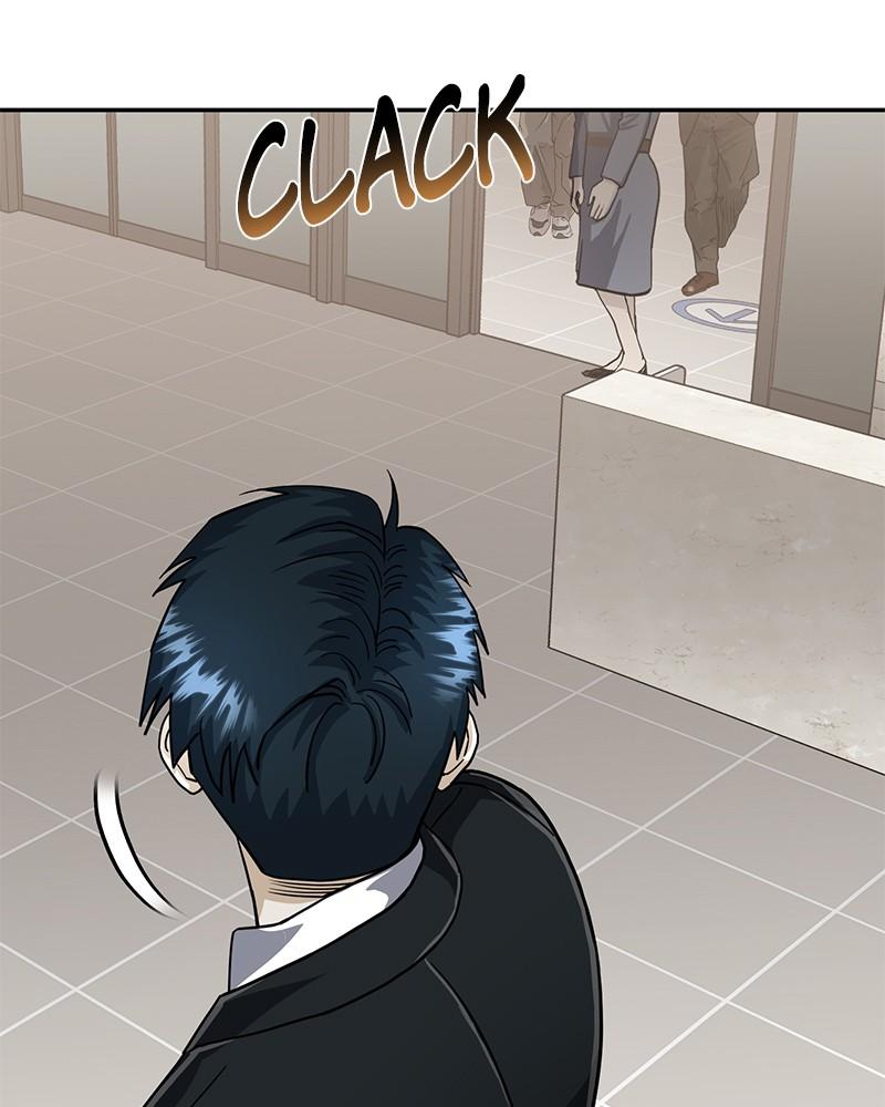 The Perfect Hybrid Chap 82 - Next Chap 83