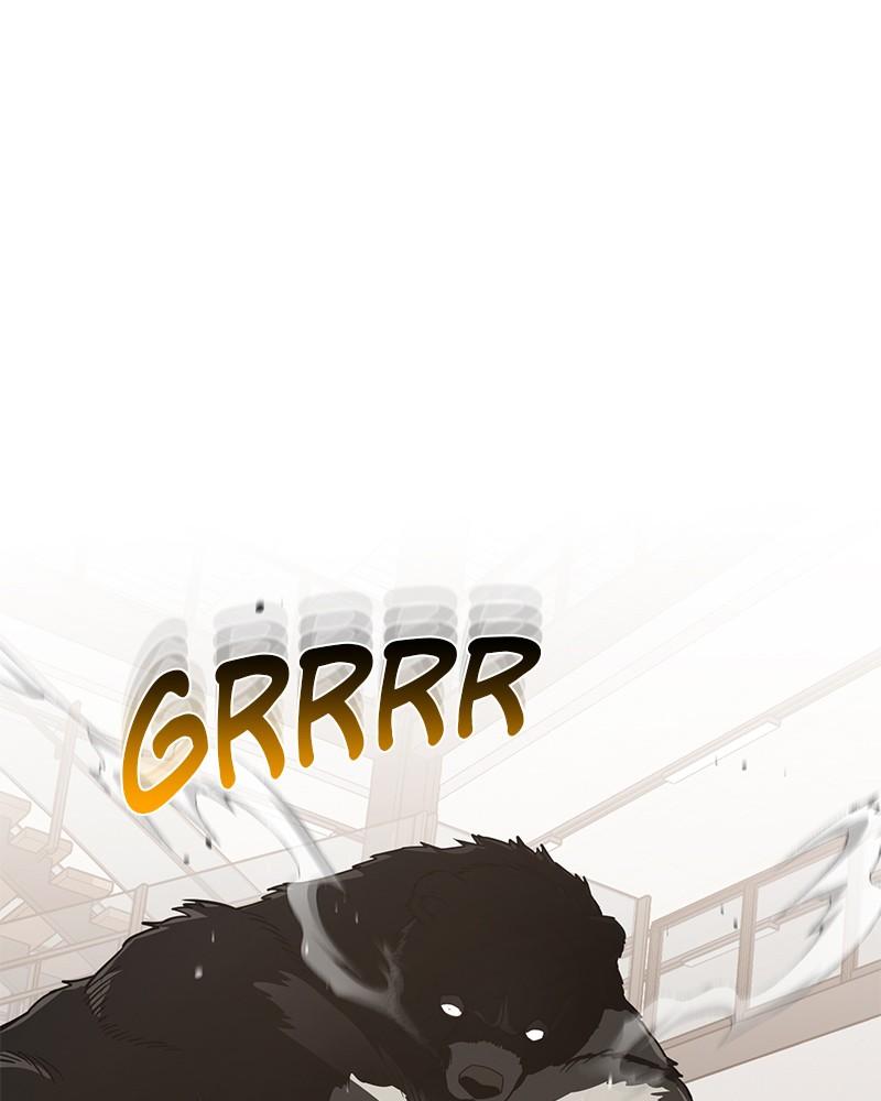 The Perfect Hybrid Chap 82 - Next Chap 83
