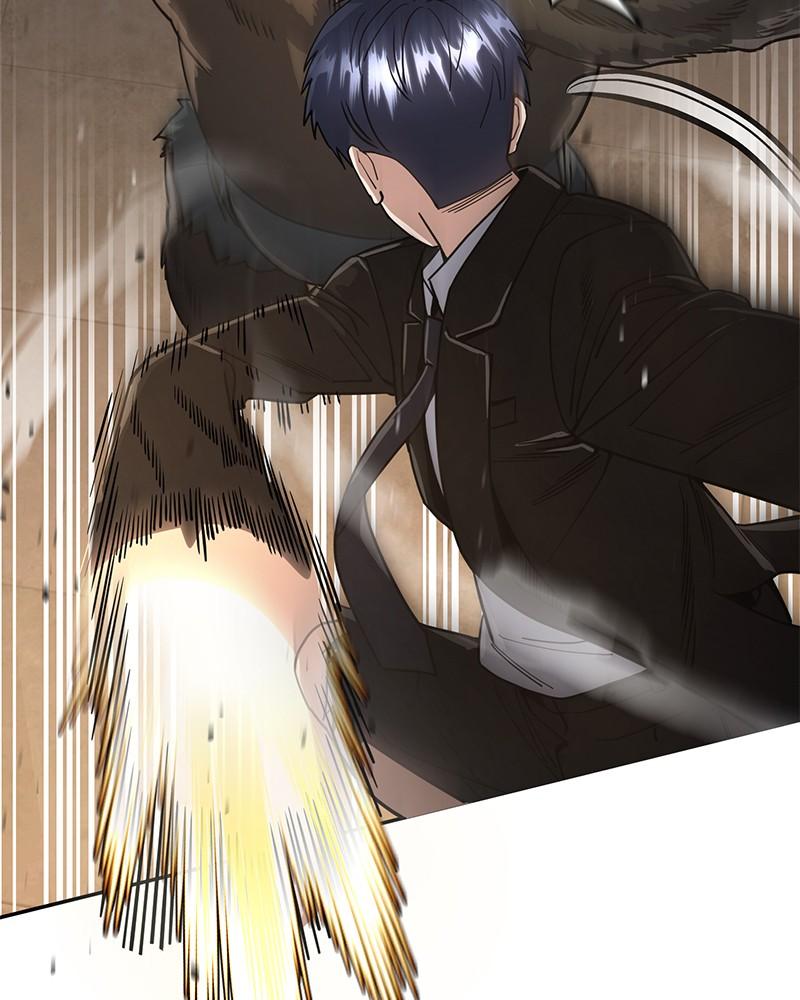 The Perfect Hybrid Chap 82 - Next Chap 83
