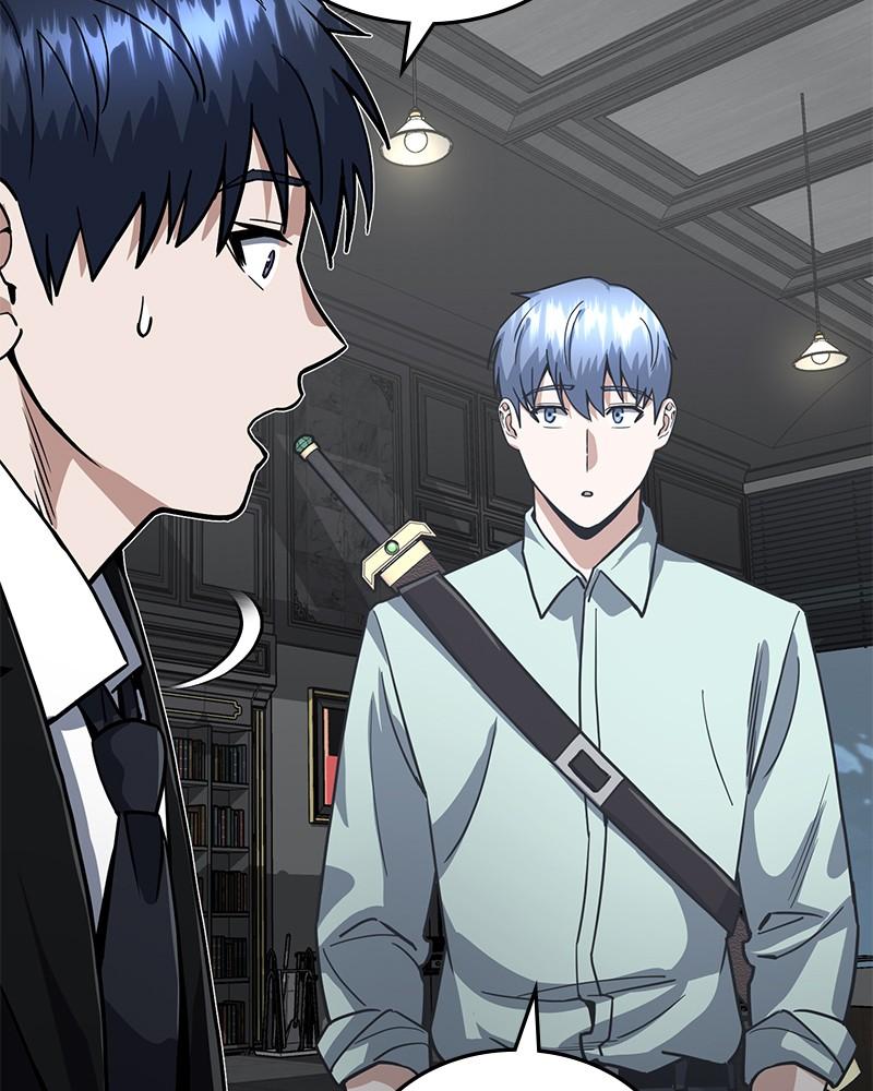 The Perfect Hybrid Chap 83 - Next Chap 84