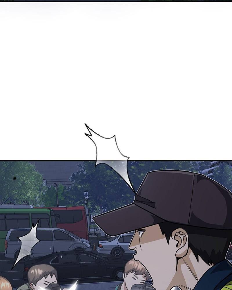 The Perfect Hybrid Chap 83 - Next Chap 84