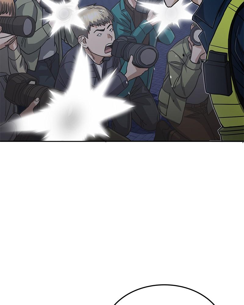 The Perfect Hybrid Chap 83 - Next Chap 84